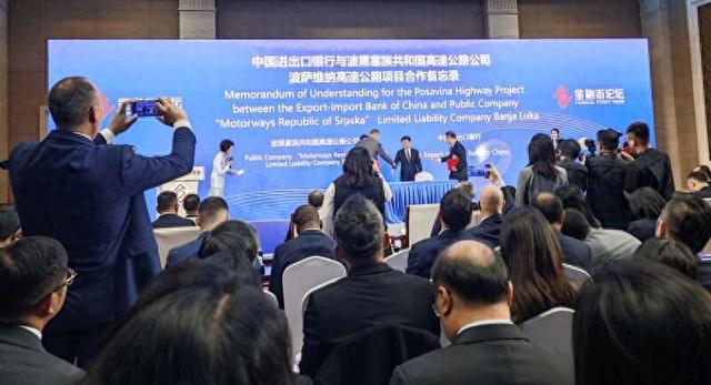 中国进出口银行“一带一路”贷款余额超2万亿元